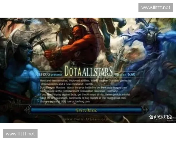 论DOTA废英雄的崛起与重新定义如何改变游戏平衡与玩家体验