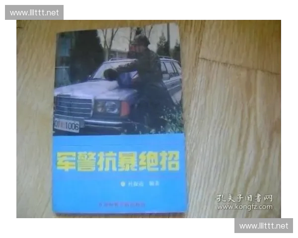 11月全球体育赛事精彩盘点足球篮球网球多线齐开燃情不断